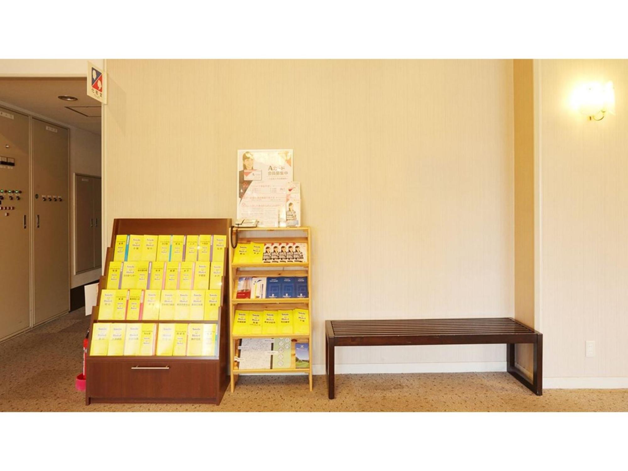 Smile Hotel Koriyama - Vacation Stay 61172V Exterior photo