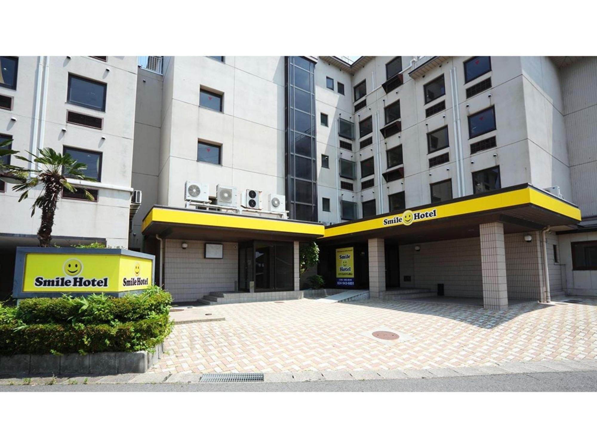 Smile Hotel Koriyama - Vacation Stay 61172V Exterior photo
